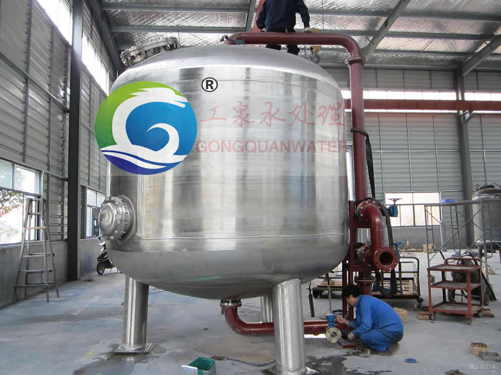 ���P䓻���̿�^(gu��)�V��